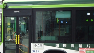 bus-200520_02.JPG