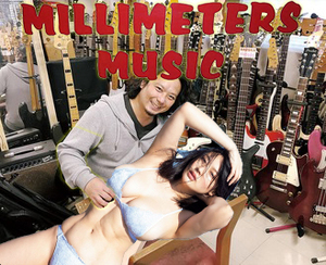 Millimeters Music  力武.jpg